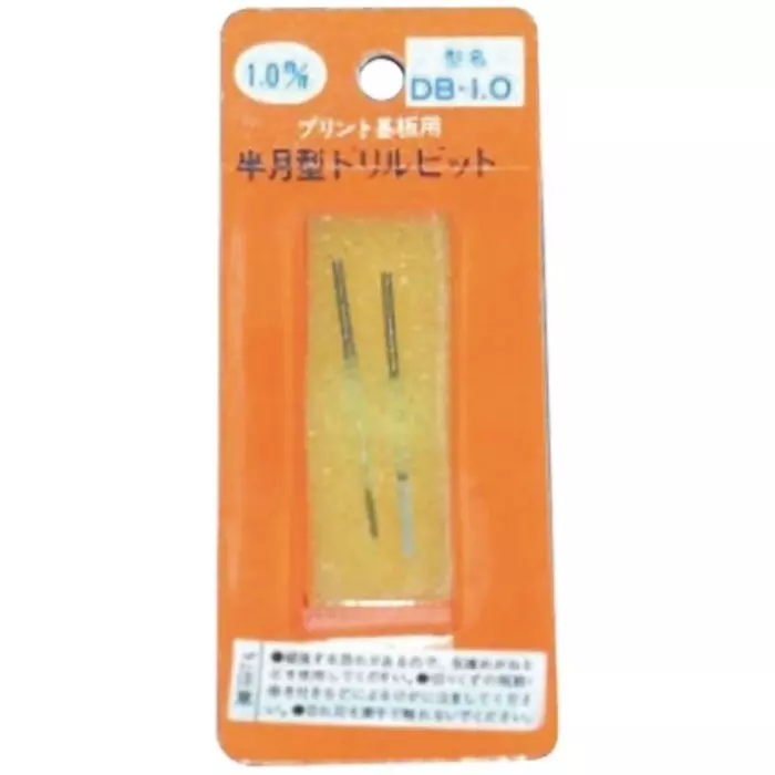Sunhayato Drill Bit Set for use with Miniature Drills, DB-1.0
