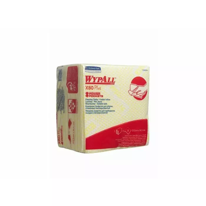 Kimberly Clark Wypall Yellow Cloths for Heavy Duty Cleaning Dry Use Quarter 350 x 340mm Repeat Use, 19164