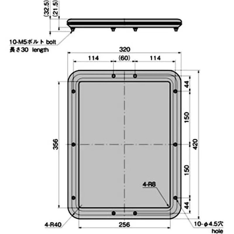 TAKIGEN Window Frame 400x300 mm (LxW) Panel Cut with Transparent Acrylic Resin Plate, C-164-17-Black