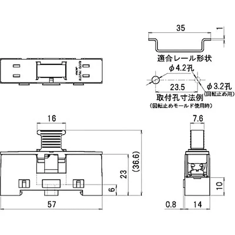 sato-parts-fuse-holder-horizontal-type-with-fuse-carrier-with-fusing-indication-f-700-al