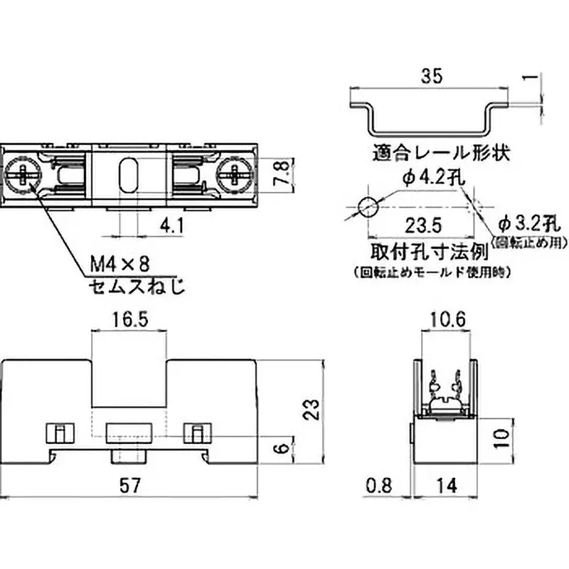 sato-parts-fuse-holder-horizontal-connection-type-dc500v-100-m-or-more-white-for-fg-20-fg-30-etc-f-700-a