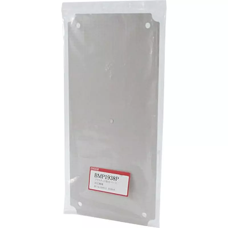 TAKACHI BMP-P Series Plastic Mounting Base120x348x159 mm Dimension, BMP1938P