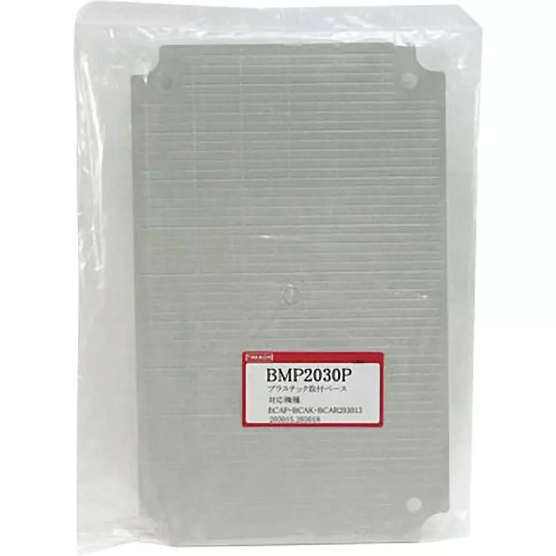 TAKACHI BMP-P Series Plastic Mounting Base128x266x166.5 mm Dimension, BMP2030P