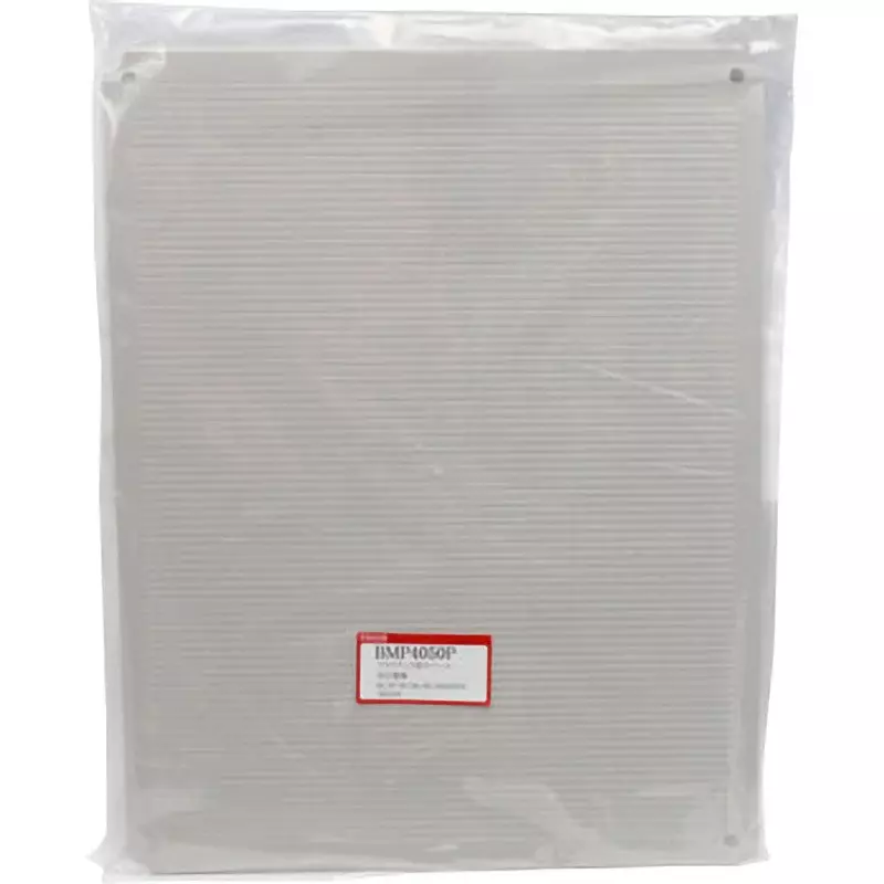 TAKACHI BMP-P Series Plastic Mounting Base328x457x357 mm Dimension, BMP4050P