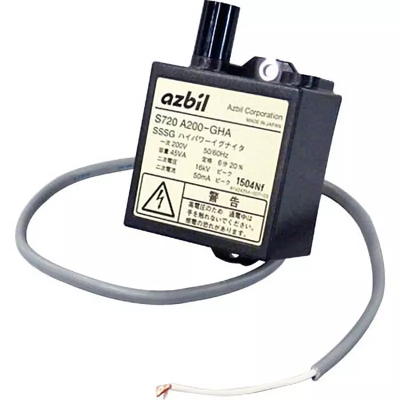 Azbil Igniter Gas Fired Power Burner 200 V AC ,S720A200-GHA