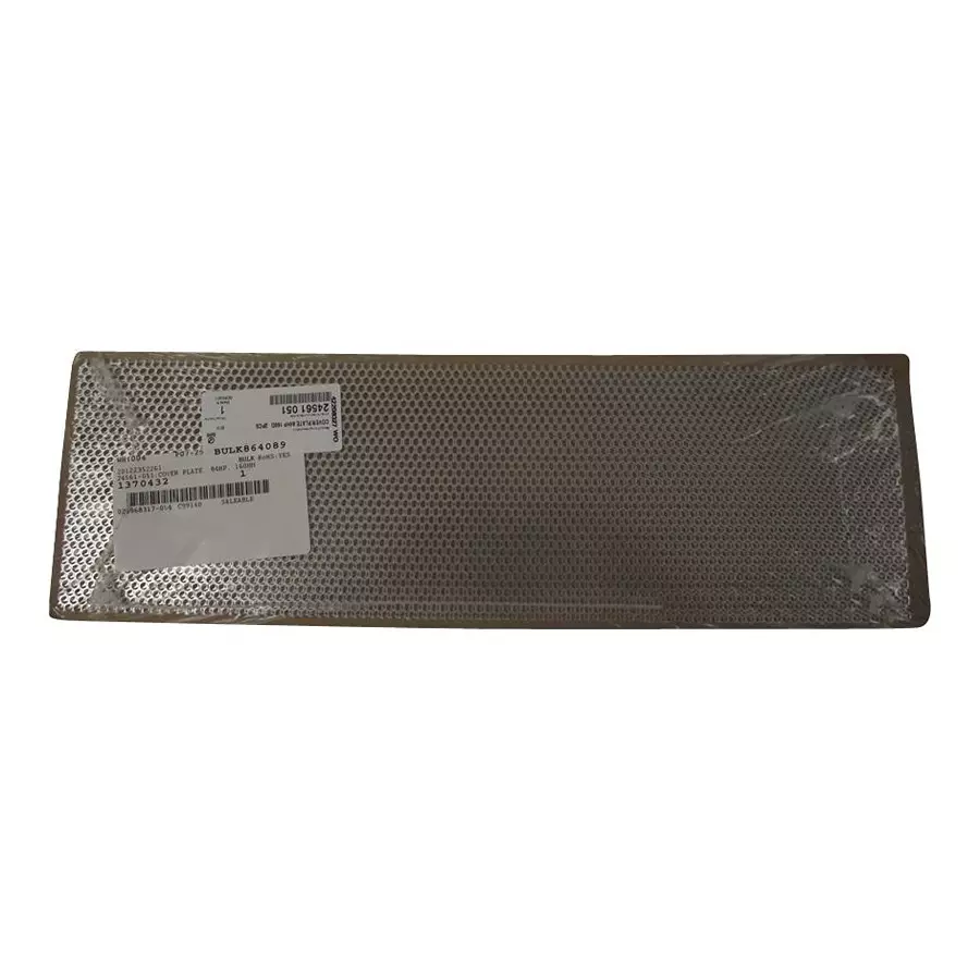 NVENT SCHROFF COVER PLATE, 84HP, 160MM, PK2, 24561-051 (Pack of 2)
