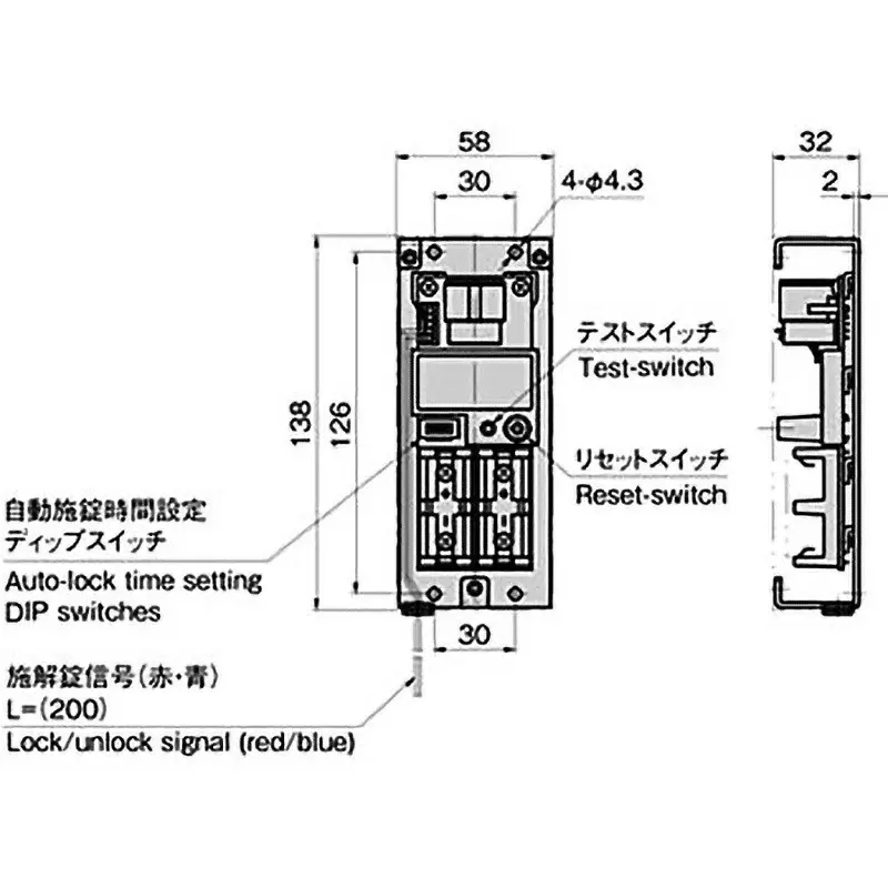 TAKIGEN Earthquake-Sensitive Gull Box Zinc Alloy Satellite Chrome Plating, LE-464-GAL-B