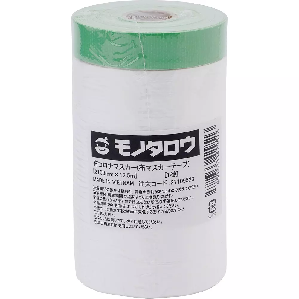 monotaro-pre-taped-masking-film-for-corona-treatment-2100mmx125m