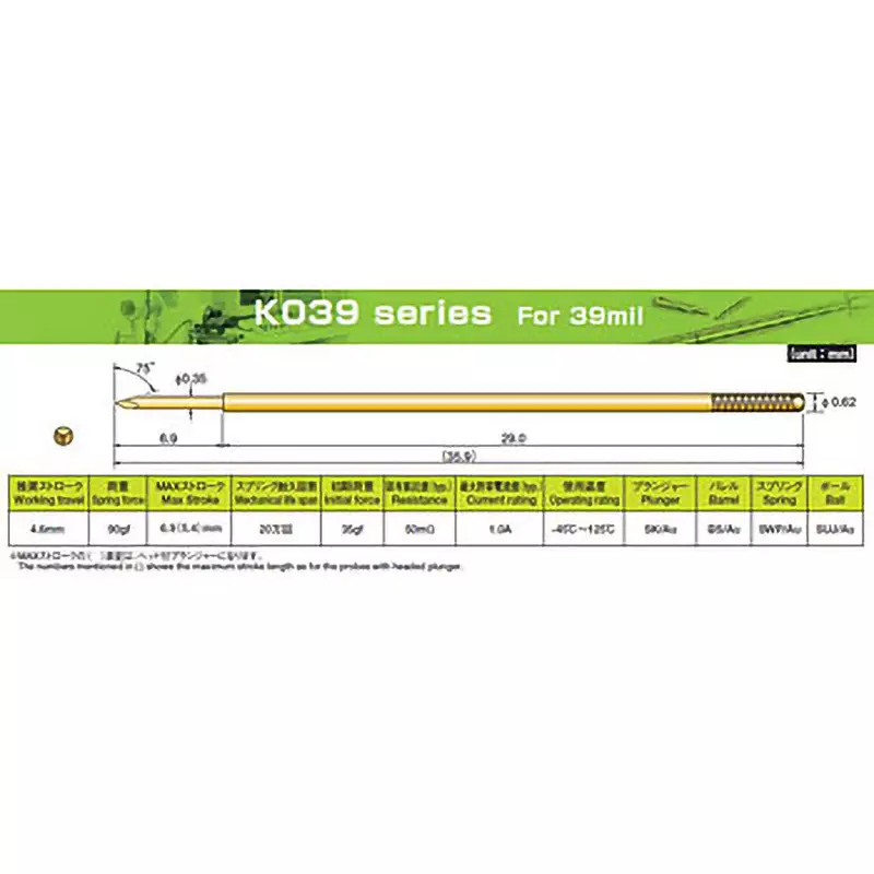 kita-contact-probe-k039-d035-090skau