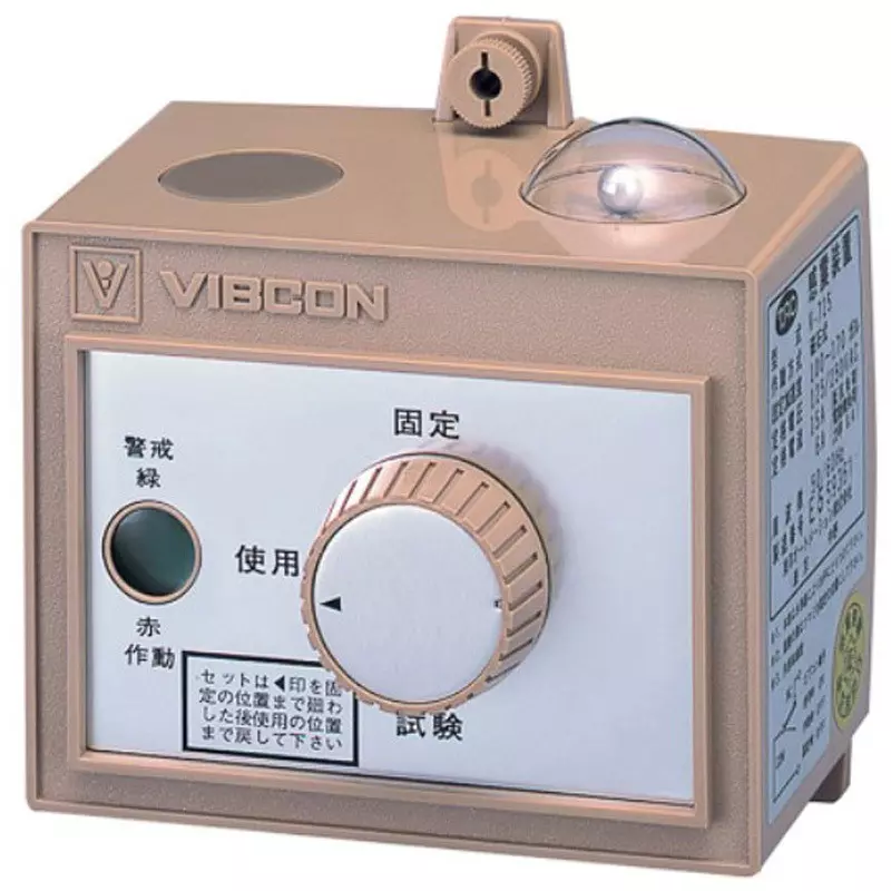 Azbil Seismic Device Bibcon Wall Mounting 15 Amp ,V-725