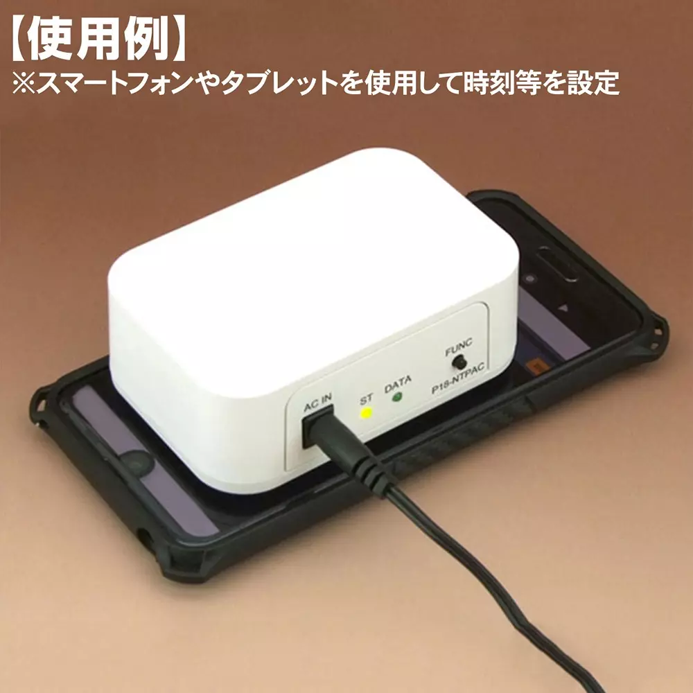 kyoritsu-electronics-ac-synchronous-radio-controlled-clock-time-transmitter-63322797