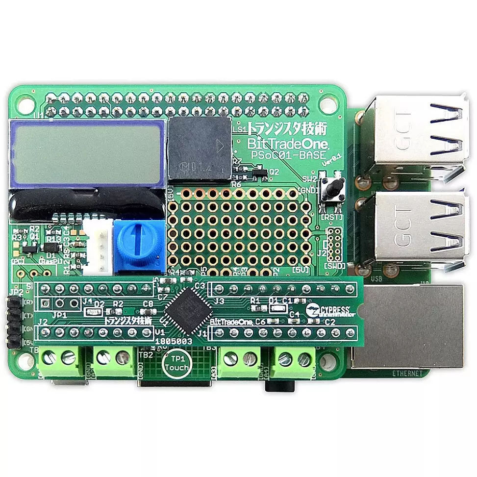bit-trade-one-hardware-accelerated-board-62957275