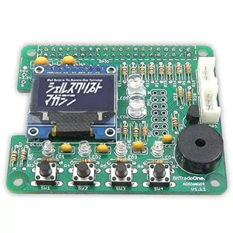 Bit Trade One Raspberry Pi Introductory Board, ADSSMG01PM