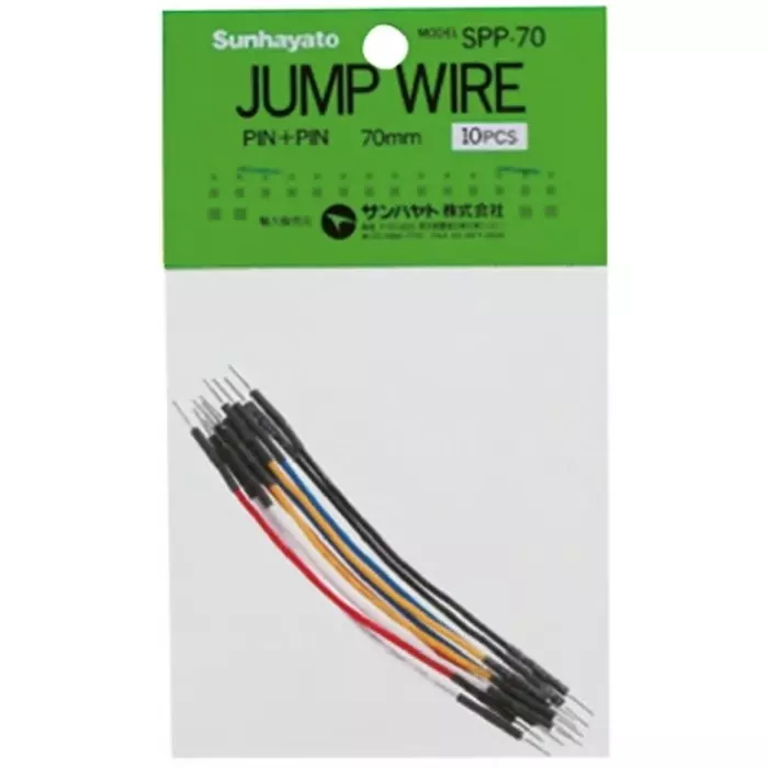 Sunhayato Insulated Tinned Copper Breadboard Jumper Wire in Black, Blue, Red, White & Yellow, SPP-70 (Pack of 10 Pcs)