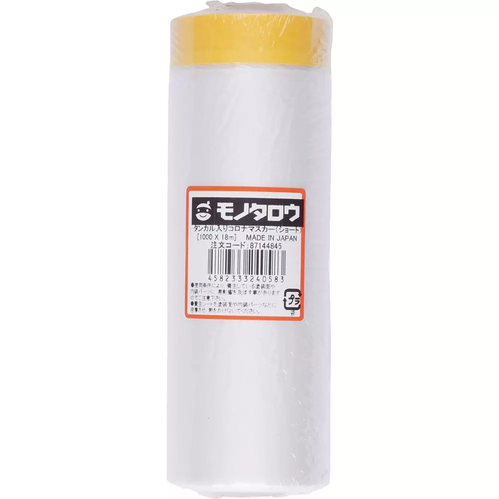 monotaro-masker-short-corona-treatment-with-calcium-carbonate-tankar-film-type-1000x18m