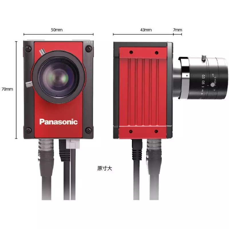 panasonic-image-sensor-monochrome-12-million-pixels-1280-x-960-and-48-m-size-sv-n120m