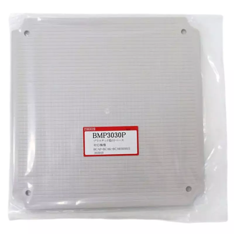TAKACHI BMP-P Series Plastic Mounting Base219x262.5x262.5 mm Dimension, BMP3030P