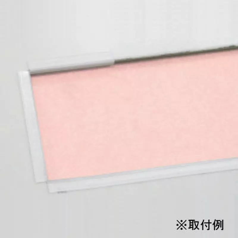 shinohara-electric-edging-8528791