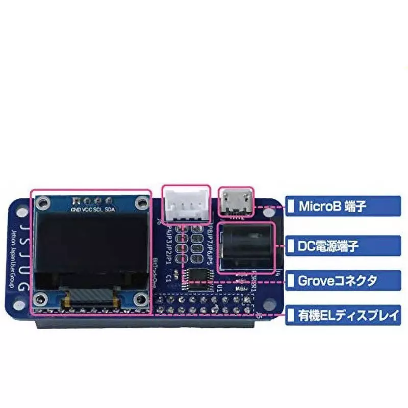 bit-trade-one-pi-power-measurement-board-62957424