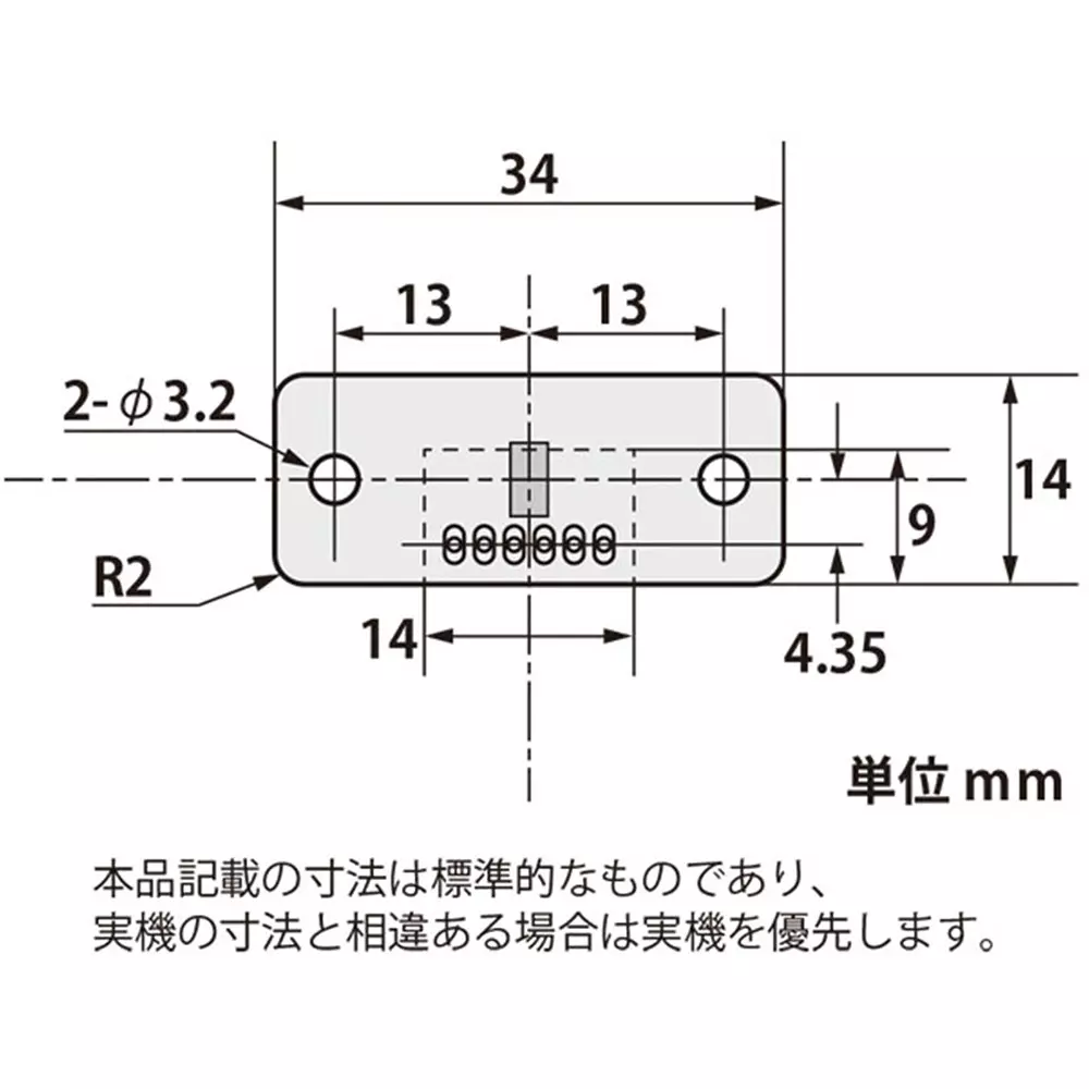 kyoritsu-electronics-distance-sensor-63322928