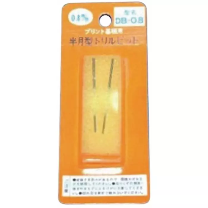 Sunhayato Accessory Kit 2 Pcs for use with Miniature Drills, DB-0.8