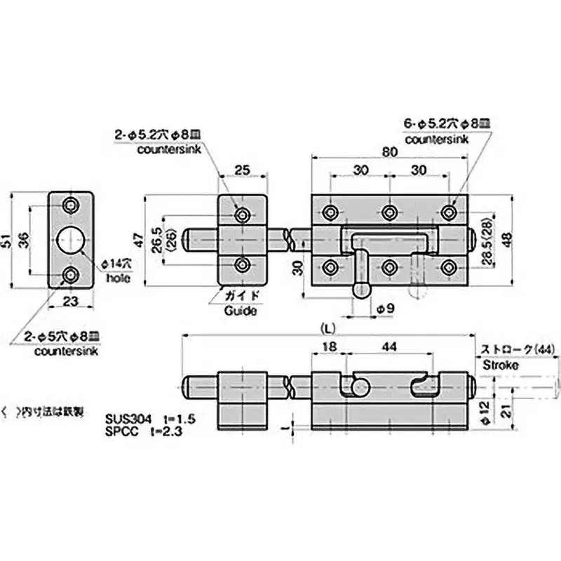 TAKIGEN Large Round Drop 450 mm Total Length, C-247-1