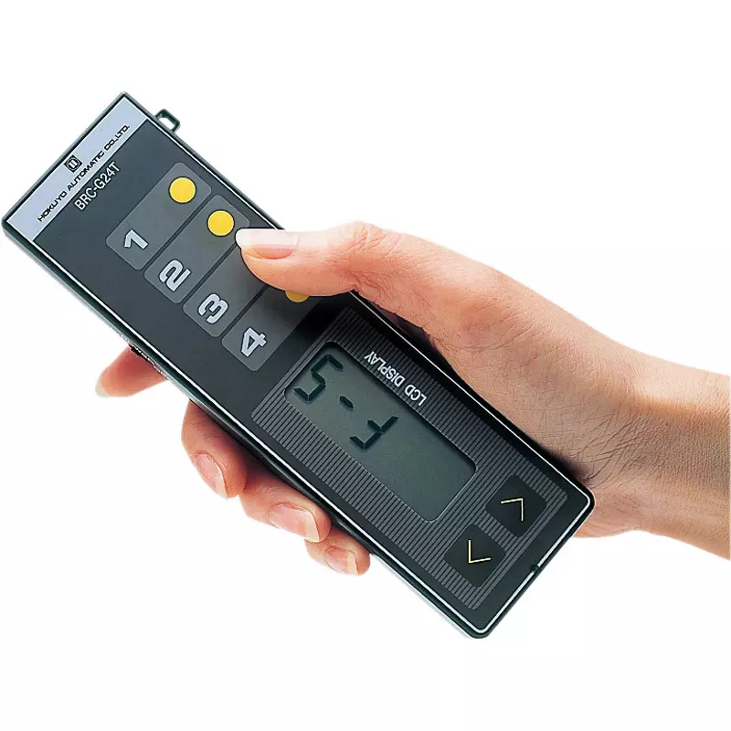 hokuyo-industrial-optical-remote-control-transmitter-brc-g4bt-20m