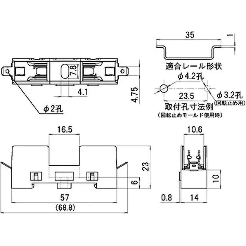 sato-parts-fuse-holder-horizontal-connection-type-dc500v-100-m-or-more-white-for-fg-20-fg-30-etc-f-700-b