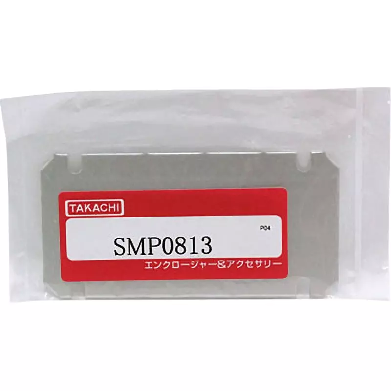 TAKACHI Mounting Base A1050 Pt1.5 Material, SMP0813