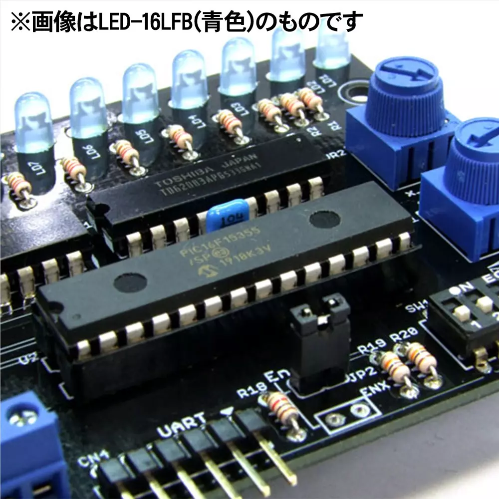 kyoritsu-electronics-led-flasher-65096999