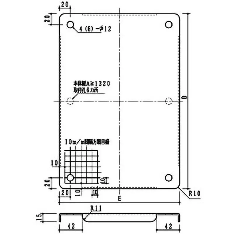 Naigai Energering Iron Substrate 920x270 mm Circuit Board Dimensions, S1035