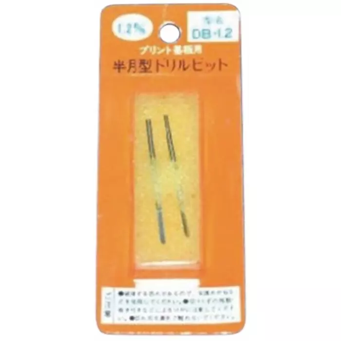 Sunhayato Drill Bit Set for use with Miniature Drills, DB-1.2
