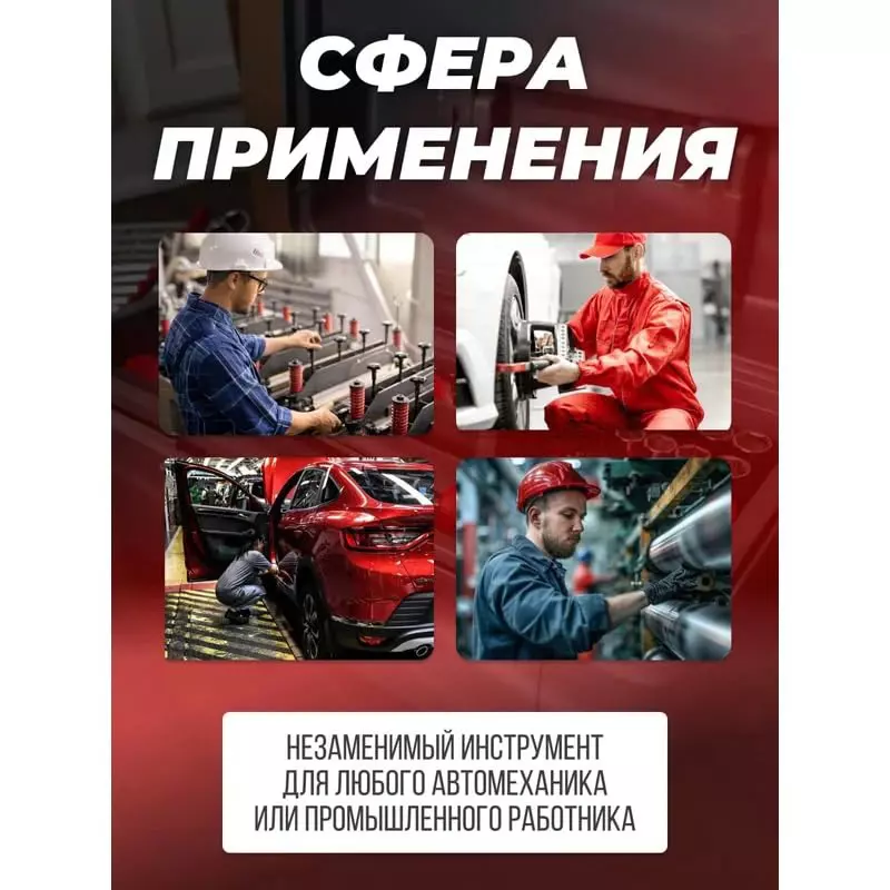 FORCEKRAFT Impact Socket 6 Point Grip Black Chrome Molybdenum Steel 21 mm Diameter Black Oxide Finish for Industrial Use