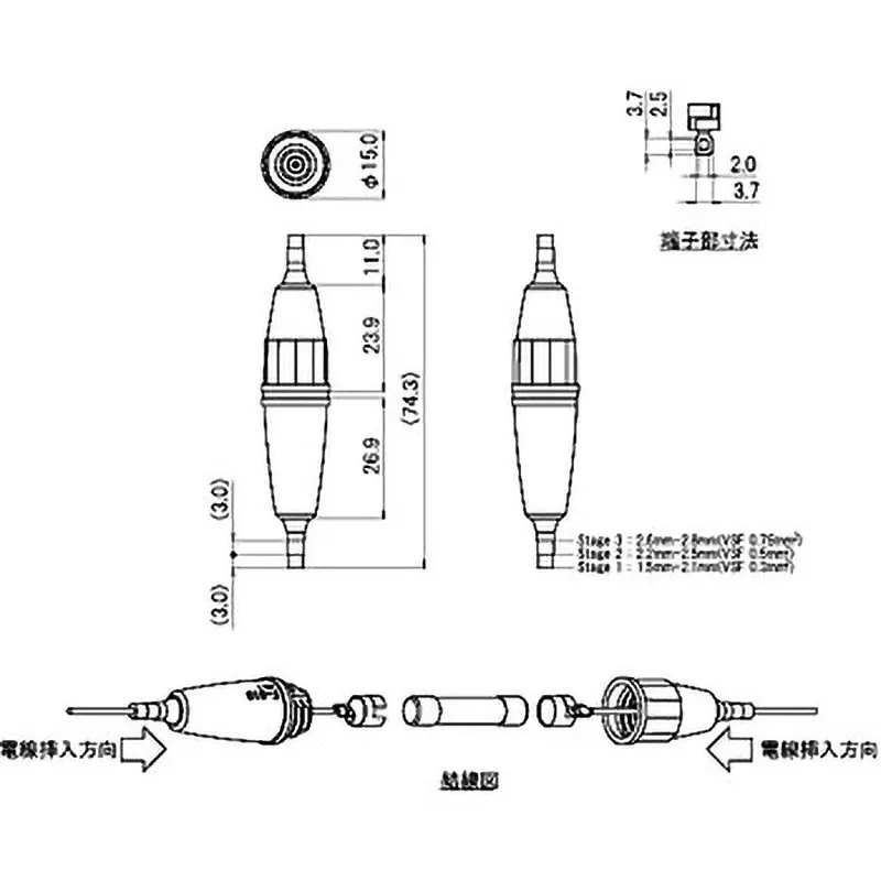 Sato Parts Fuse Holder Relay Type (Waterproof Type) DC500V, 100 mΩ or More Transparent for FG-20, FG-30, etc., F-810