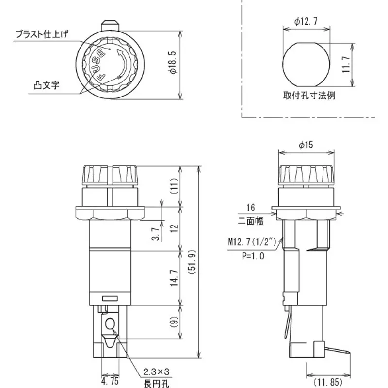 sato-parts-fuse-holder-tube-fuse-250-v-v-10-a-f-400-01b1