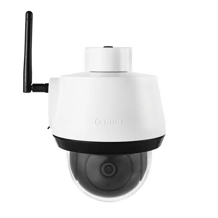 ABUS Network Outdoor IR Mains Powered Wifi CCTV Camera, PPIC52520