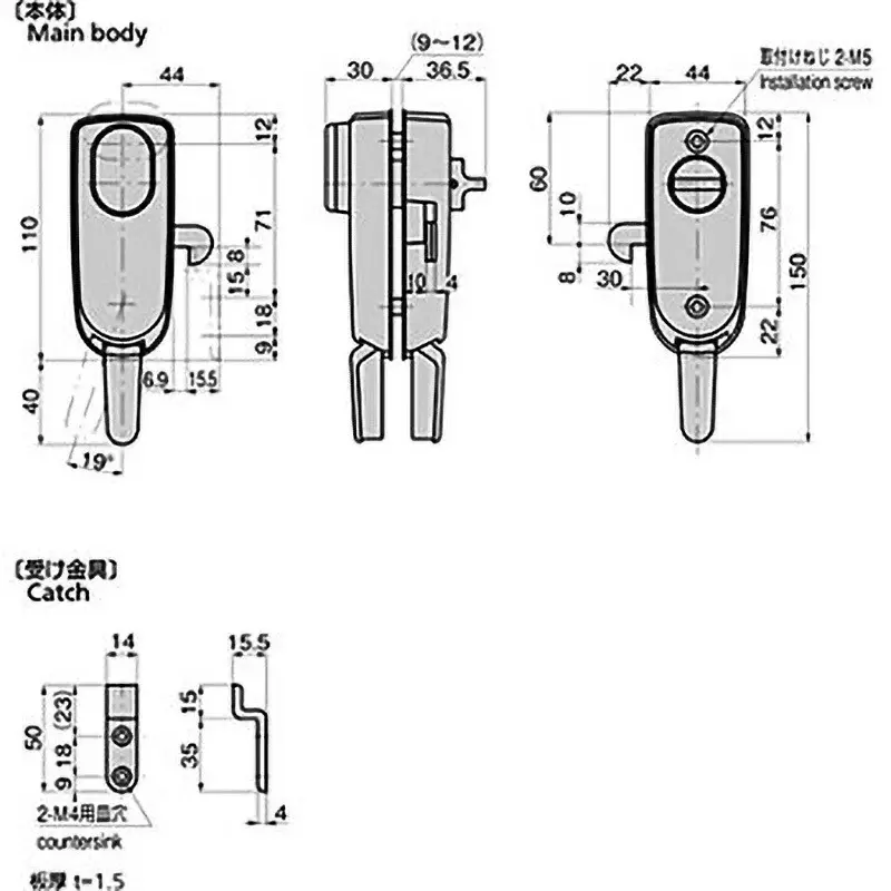 TAKIGEN Boat Single Hook Lock Aluminum Alloy, A-302-L