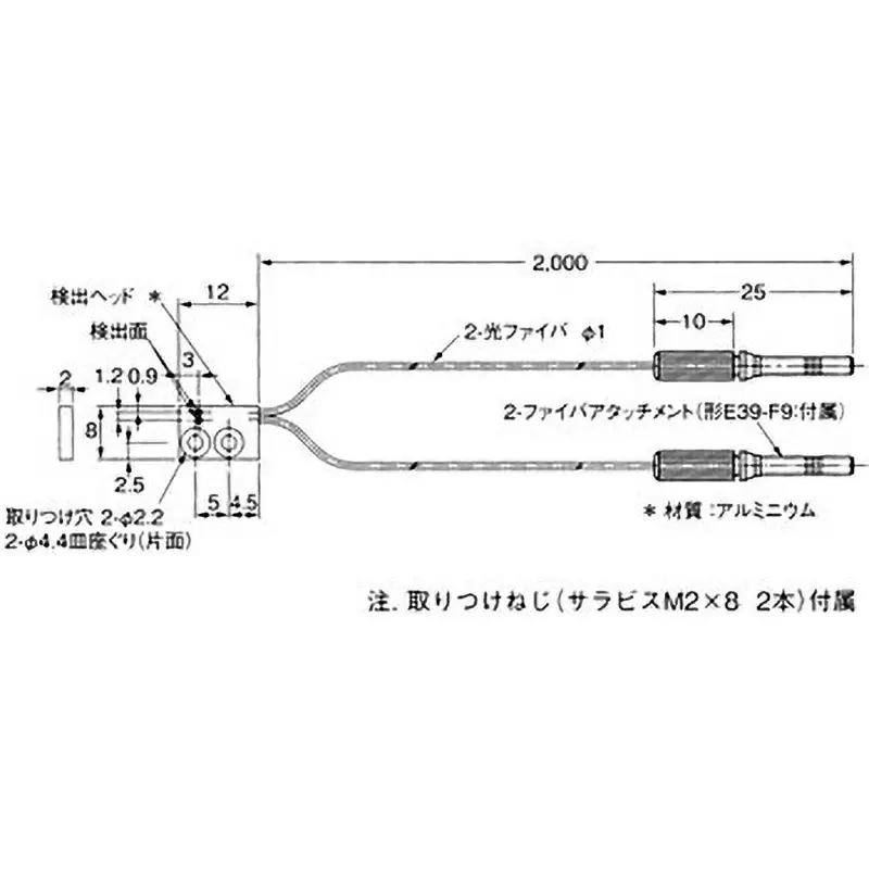 omron-flat-cable-connector-general-purpose-mil-type-socket-e32-d25z-2m