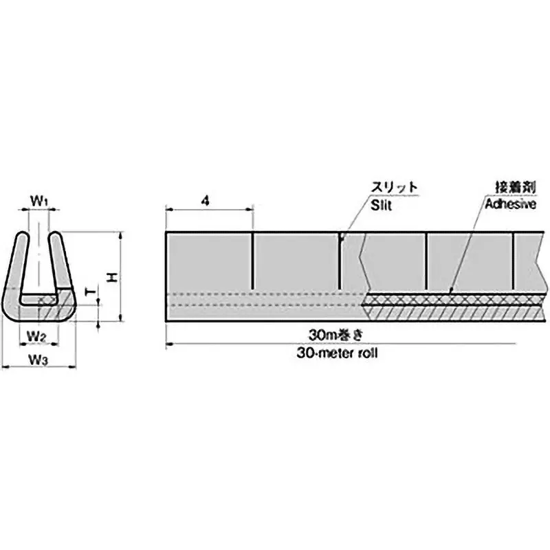 takigen-flexible-grommet-62811236