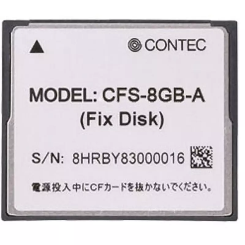 CONTEC CFAST Card, CFS-8GB-A