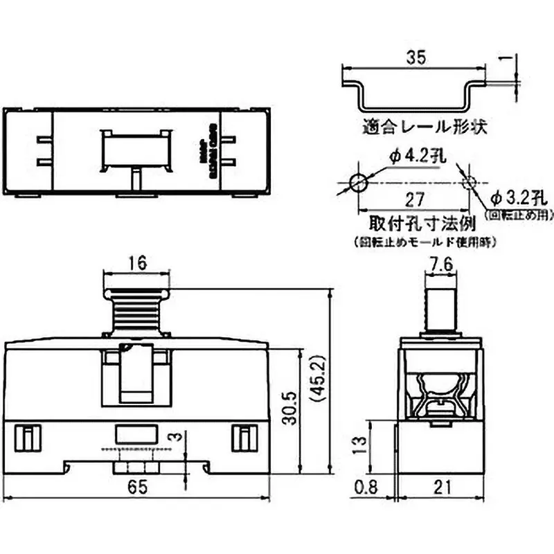 sato-parts-fuse-holder-horizontal-type-with-fuse-carrier-with-fusing-indication-f-720-l