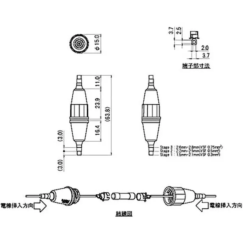 sato-parts-fuse-holder-relay-type-waterproof-type-dc500v-100-m-or-more-transparent-for-fg-10-f-800