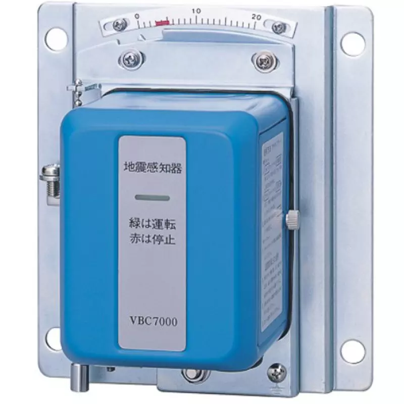 Azbil Bibcon 100 or More (DC 500 V) Insulation Resistance, VBC7000-020