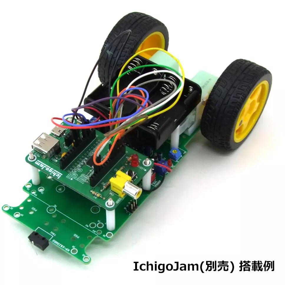 kyoritsu-electronics-motor-vehicle-base-52232478