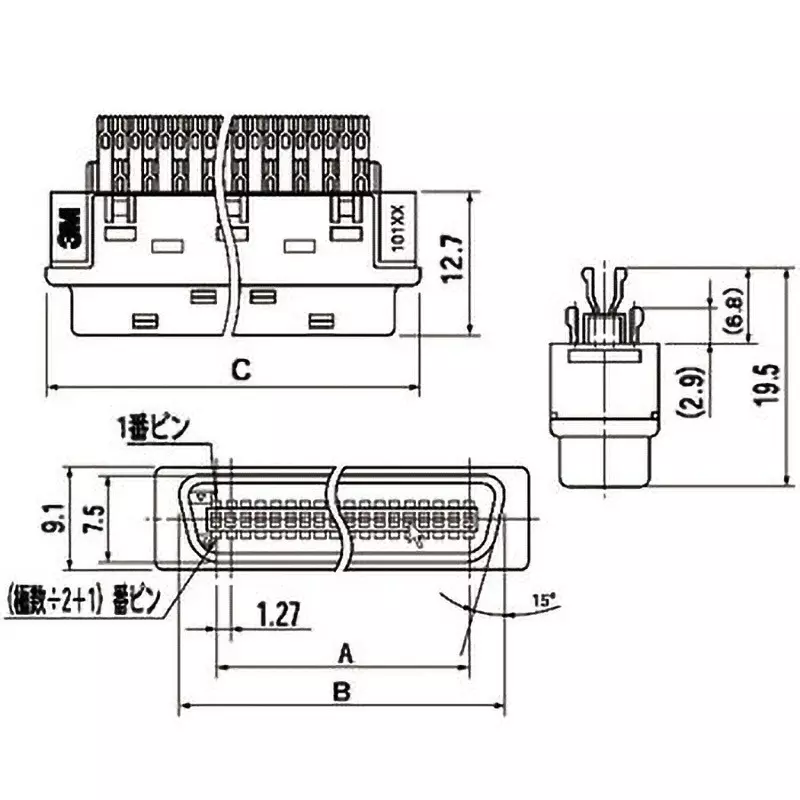 3M Soldering Plug 14 Pole Body: Glass reinforced polyester shroud: Copper contact: Copper alloy Material, 10114-3000PE