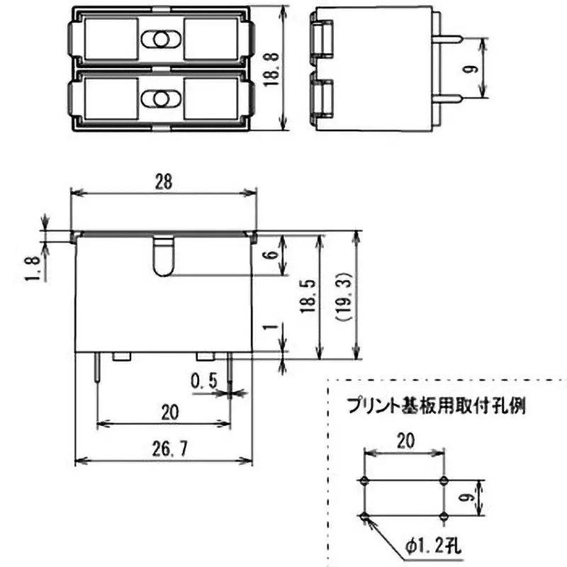 sato-parts-fuse-holder-horizontal-2-pole-dc500v-100-m-or-more-white-for-fg-10-f-300-2p-w