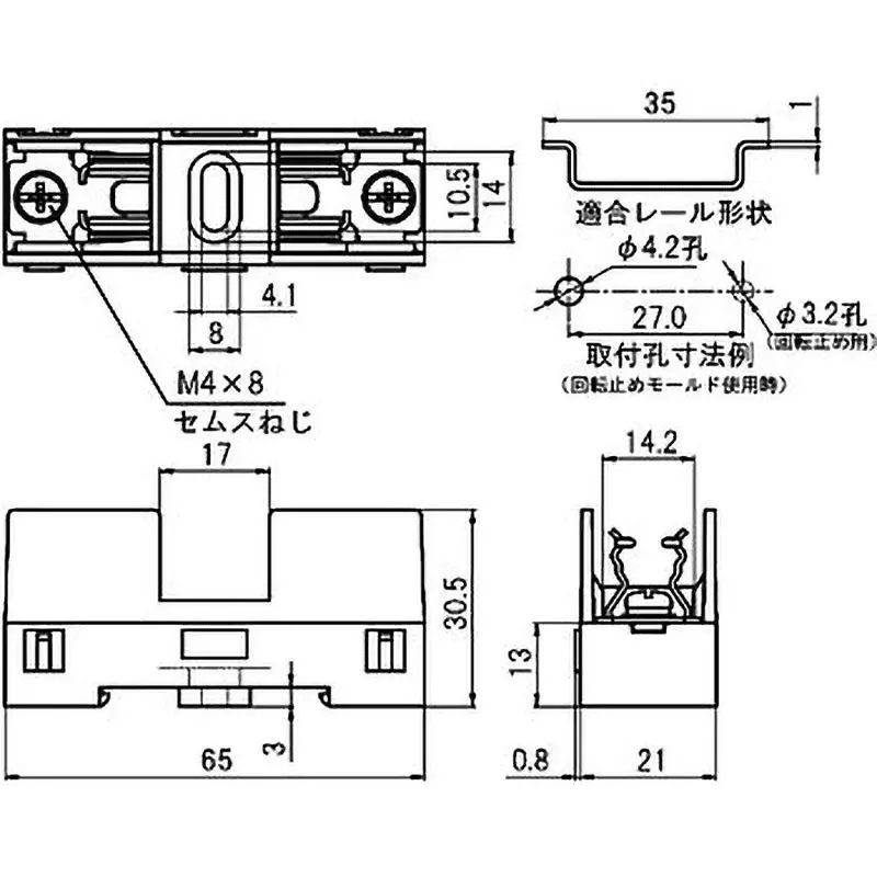sato-parts-fuse-holder-horizontal-connection-type-dc500v-100-m-or-more-white-for-fg-40-f-720