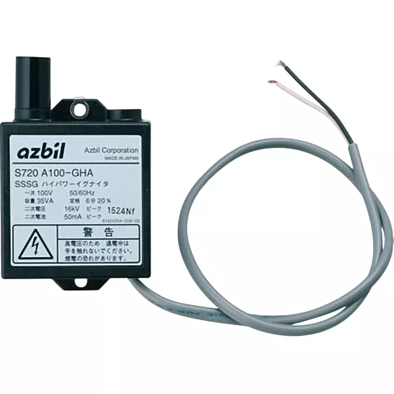 Azbil Igniter Gas Fired Power Burner 100 V AC ,S720A100-GHA
