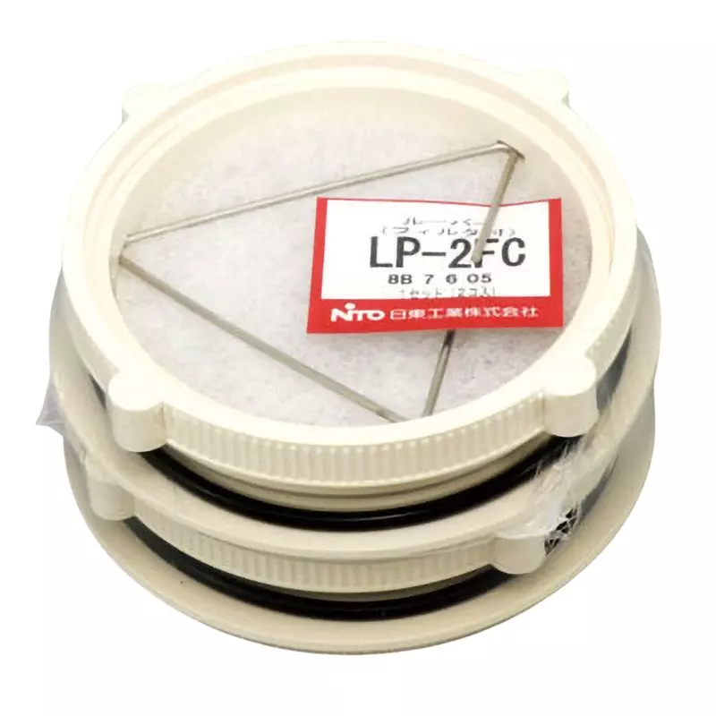 NITTO KOGYO LP Louver 105x88.8x22.5 mm, LP-2FC (Pack of 2)