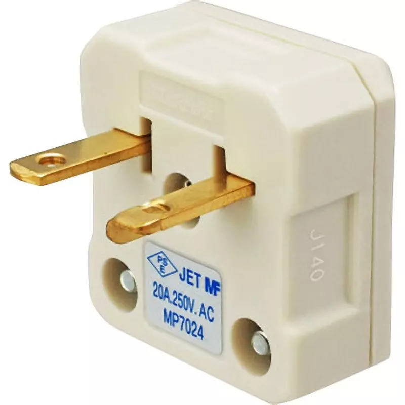 Meikosha L-Shaped Plug 2P 20 Amp 250 V, MP7024T1